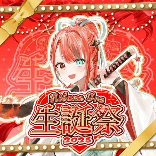 ☆Stella☆様♡ありがとうございます♡ miko様♡ありがとうございます♡