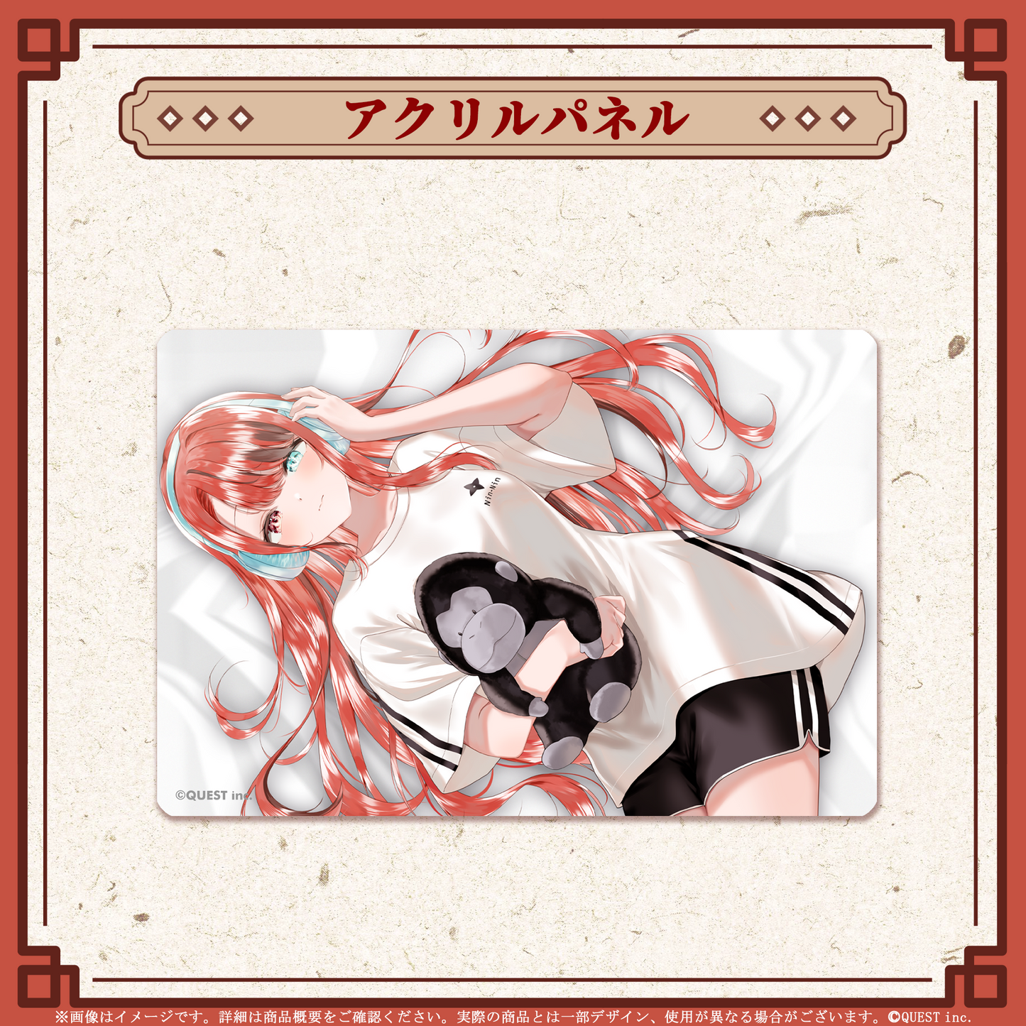 火華いる 生誕祭2026 限定アクリルパネル