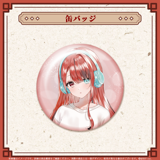 Goods – stellarhyth Official FunSite Goods – stellarhyth Official FunSite