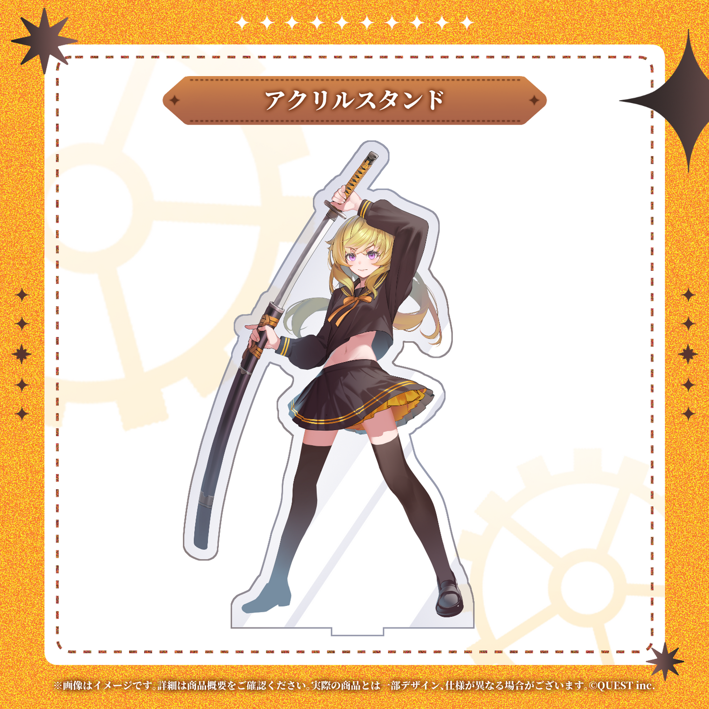 謎時よみ 生誕祭2025 限定アクリルスタンド