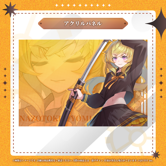 謎時よみ 生誕祭2025 限定アクリルパネル