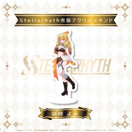 謎時よみ Stellarhyth衣装 アクリルスタンド