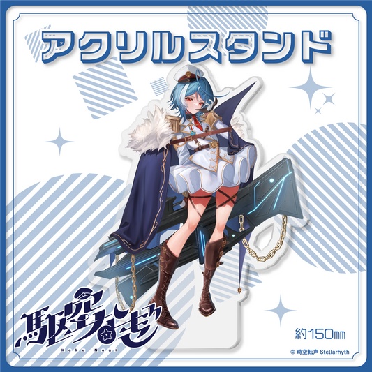 アクリルスタンド – stellarhyth Official FunSite アクリルスタンド – stellarhyth Official FunSite