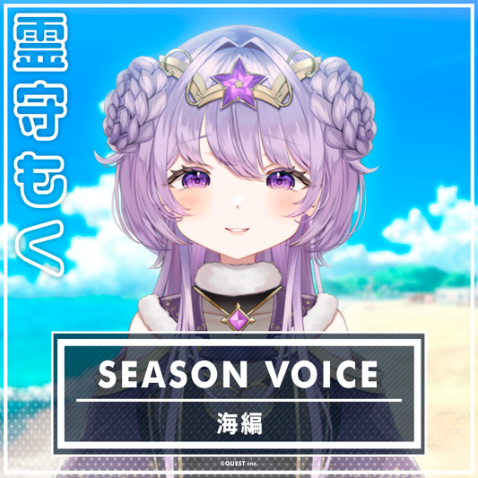 幽ロマ アニプラカフェ コースター メリィ ホロ 幽ロマ アニプラカフェ コースター メリィ ホロ キャラクターグッズ