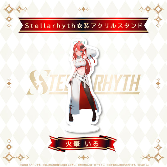火華いる Stellarhyth衣装 アクリルスタンド