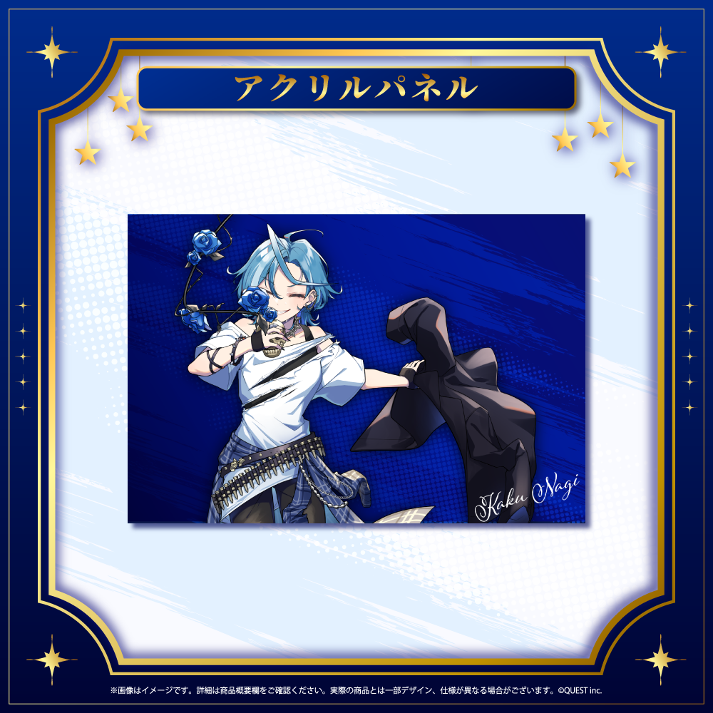 駆空なぎ 生誕祭2025 限定アクリルパネル