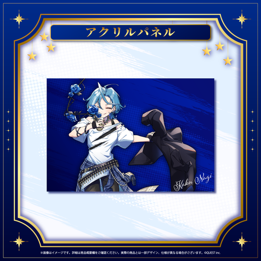 駆空なぎ 生誕祭2025 限定アクリルパネル